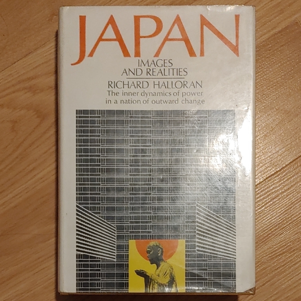 ✅$8 Add On Japan: Images and Realities Book